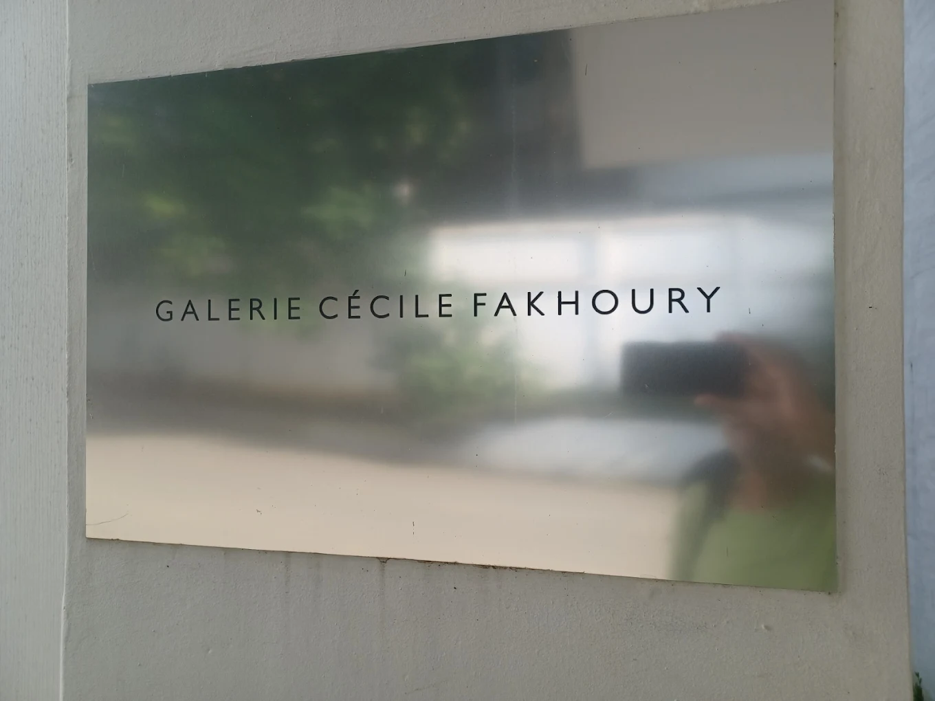 Galerie Cécile Fakhoury